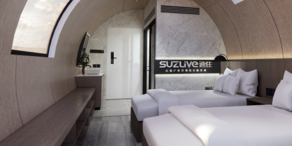 Maison préfabriquée