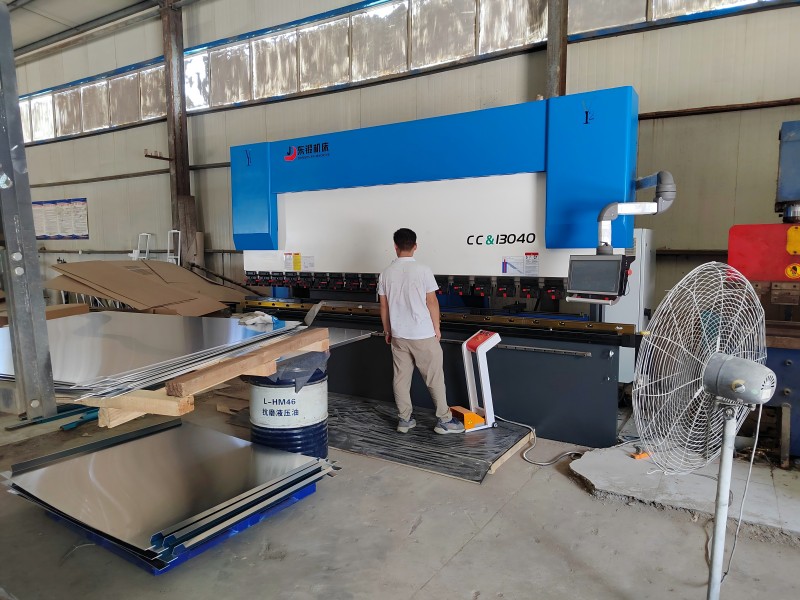 L'équipement de production de l'entreprise L'équipement de production de l'entreprise